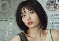 有識者『運営はアルノを久保史緒里の後継にしたい』