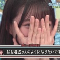 【日向坂46】坂井新奈×渡辺莉奈、デートの様子が明らかに