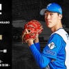 【予告先発】福島蓮｜7月12日 西武戦｜13:00開始