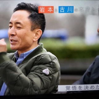 プランナーの独り言