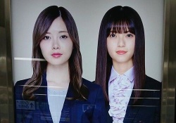 【乃木坂46】池袋で白石麻衣＆齋藤飛鳥で見つけた・・・！