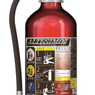 【ゲーム速報】2026/3/7: 消防記念日など。