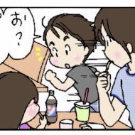 南天の花とクマバチ