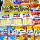 ダイソーロカボのお菓子が出た！＆幼稚園のお便り帳（何十年前やねん！）