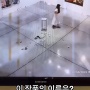 【動画】女性「この美術品、いいね！写真撮ろっと」 → ガチで洒落にならない展開になってしまう…