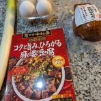 京都 ラウンジ　MIDORI（ミドリ）のスタッフ日記