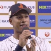 侍ジャパン万波中正「140点満点」の129メートル弾「勝ちきれたのは自分たちの強さ」