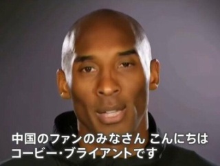 【朗報】”死んだ家族をAIで蘇らせるサービス”が中国で始まる