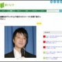 加藤浩次さん、テレビで紹介される『流行りのスイーツ』についてぶっちゃけるｗｗｗ「流行ってない」