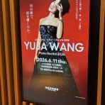 voodootalk's blog*