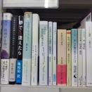 貸し棚  状況   ２０２６年８月