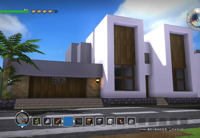 【ドラクエビルダーズ】高級住宅作ってみた！【DQB】