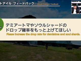 【FF14】？？？「このゲームの確率おかしくない？運悪いってレベルを超えるくらい不運が続くんだが・・・」