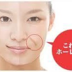 乾燥肌原因対策改善28日プログラム