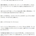 韓国　セブン韓国グルメ～　!(^^)!