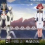 「株式会社ガンダム」の社歌入りプロモーションビデオが公開！