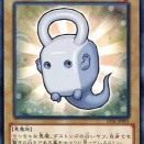 遊戯王　YCSJ OSAKA 2026優勝者は複垢プロモ転売してホワイトダストンを高騰させた本人で炎上？ライト選手