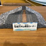 『12月はいろいろと忙しい』の画像