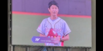 【ホロライブ】台湾でも始球式をするYAGOO