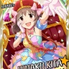 日菜子「むふふ♪」モバＰ「また妄想してるのか」