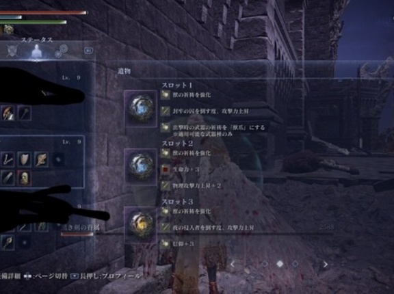 【ナイトレイン】PCの方がPSよりまともな奴多いの？