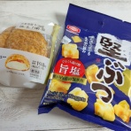 ６１歳BABAの悪あがき