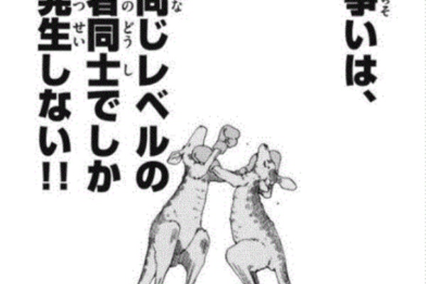 初心者狩りってゲーム中で一番の恥さらしだよな O7 Fpsまとめ