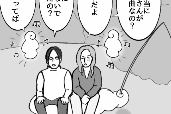 BUCK-TICK GALLERY - 今井寿
