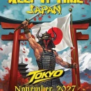 ノウスタルジア