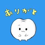 かねこゆかりの自由なメモ帳