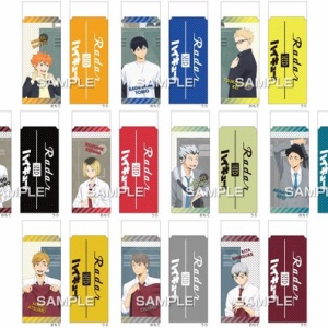 10月発売】ハイキュー!! ポートレートシャイニー缶バッジ