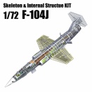 DAMEYA-NET入荷情報（2025年11月24日）