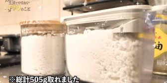 【にじさんじ】男虎おじさんの海水から塩作り動画、505gの塩はちょっと作りすぎやろｗ