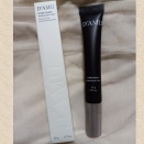  〘D’AMU Vita5X アスタチノール アイクリーム〙