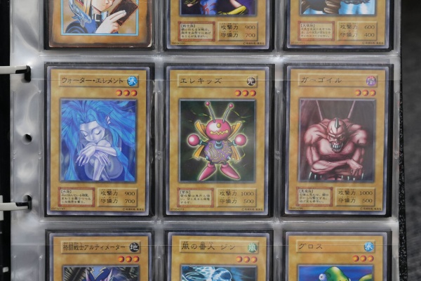 初期遊戯王だいすき：02環境このぴーブログ - 遊戯王カード