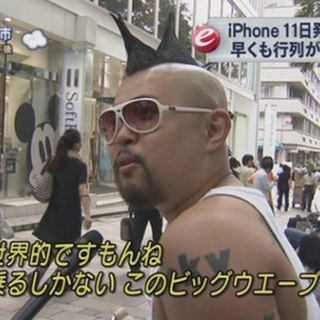 『淫夢厨「VTuber！syamu！ホモと見る仮面ライダー！淫夢の新しい波や！」』の画像