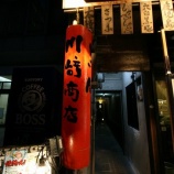 ءԡۣᡦ꿩꾦Źˡ٤β