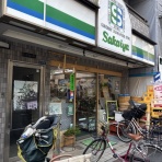 酔う(よう)さんの酔酔どうでしょう？