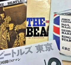 ビートルズ日本公演から60年…CBC主催の舞台裏(2)