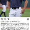 日ハム王柏融、インスタ更新