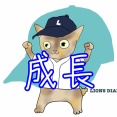 2026年振り返り：成長を遂げチームの飛躍に貢献した選手たち！