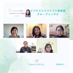 MakeLife＋ゆとり時間