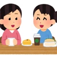 ここ1ヶ月バイトの面接受けまくった結果ｗｗ
