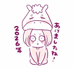気づけば私の誕生日🎂