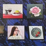 池田誠史の画家の独り言