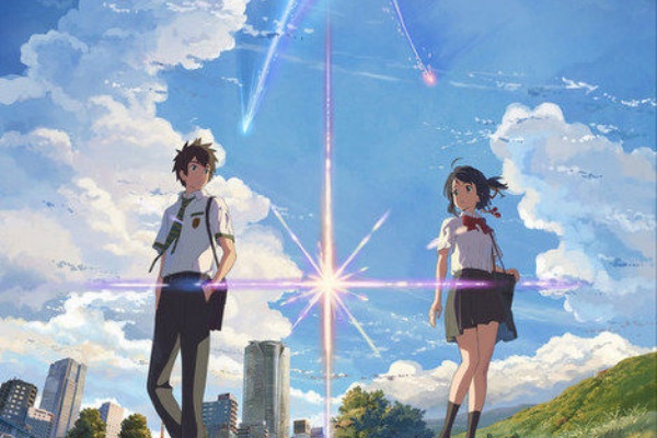 君の名は 2chまとめ 17年01月
