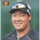 『大山悠輔、残留。そりゃそうだ』の画像