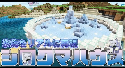 ぽこにゃん ゲーム実況動画まとめ
