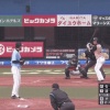 【vsロッテ】日本ハム、4回に渡邉のタイムリーツーベースで追加点！