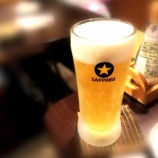 『最近の研究から金運人についてわかってきたこと vol.1821』の画像